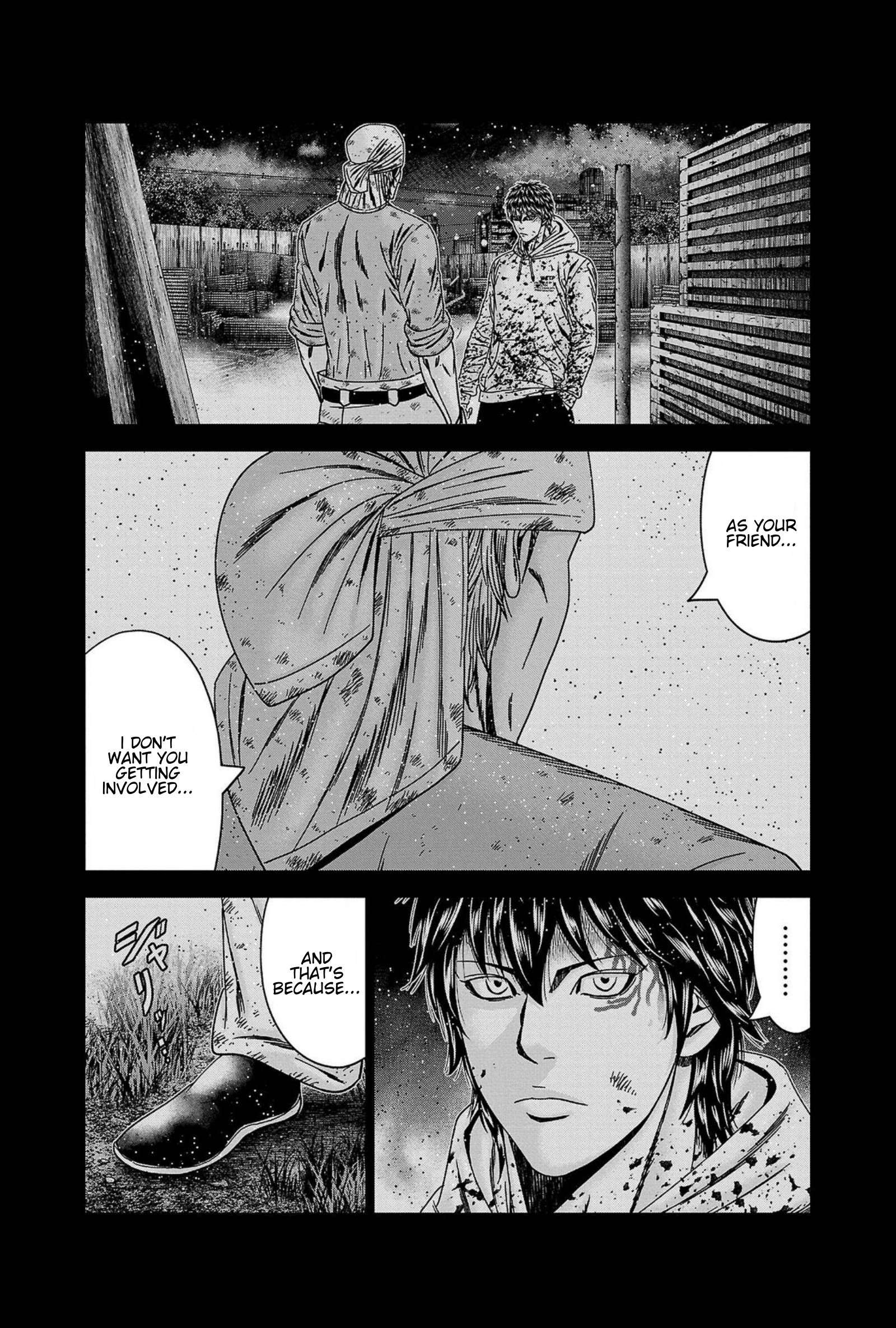 Out (Makoto Mizuta) Chapter 247 14